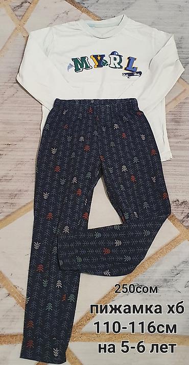 Топы и рубашки: Рубашка — 28