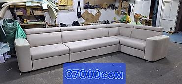 Угловые диваны: Угловой диван, C подушками — 11