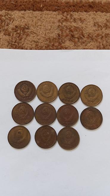 Монеты: Набор монет 1) 10 евроцентов, Германия, 2002 г. - На реверсе — — 7