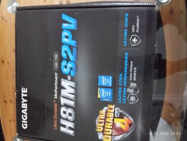 Настольные ПК и рабочие станции: Материнская плата Gigabyte Gigabyte, Новый