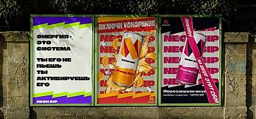 Графические дизайнеры: Графический дизайнер — 19
