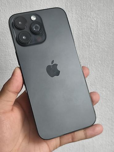 ayfon 14: Смартфон Apple iPhone (серия с плоскими гранями, цвет — 1
