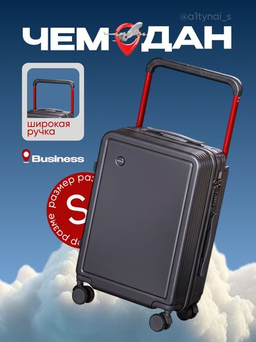 Интернет реклама: Telegram, WhatsApp, Разработка дизайна — 2