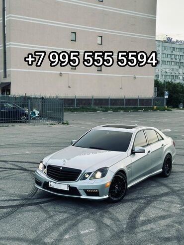 жили манжеро: Mercedes-Benz E-класс AMG: 2009 г., 6.3 л, Автомат, Бензин, Седан