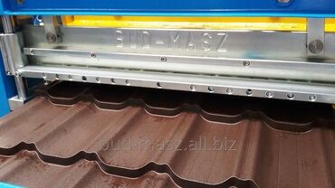 Металлочерепица: ✅профнастил ✅ металлочерепица ✅ сайдинг(фран,карниза) ✅ желоба — 6