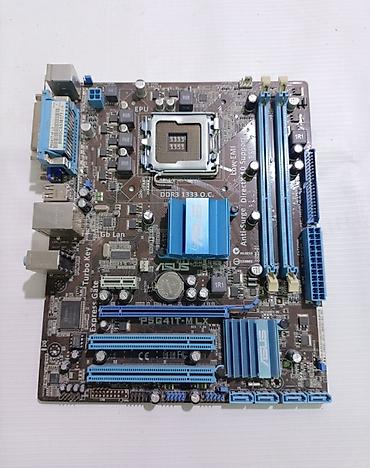 device: Распродажа 🔥 Модели и характеристики по этикеткам: - GameMax GM-400 — 7