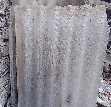 Şifer: Şifer, İşlənmiş, Ödənişli çatdırılma, Zəmanətsiz, Kredit yoxdur — 1