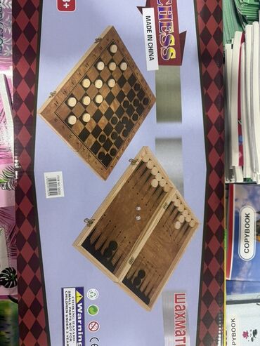 nerd oyunu yukle: Taxta dama/backgammon dəsti - 2-si 1-də stolüstü oyun dəsti: dama