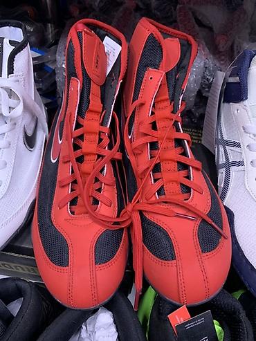 Жеке буюмдар: Спортивная обувь для борьбы (wrestling shoes) — высокий — 1