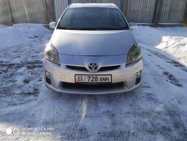 Toyota: Toyota Prius: 2011 г., 1.8 л, Вариатор, Гибрид, Хэтчбэк