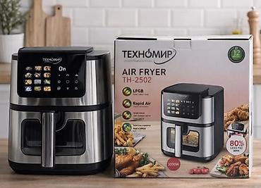xreal air: Аэрогриль (аэрофритюрница) ТЕХНОМИР TH-2502 - Технология Rapid Air — 1