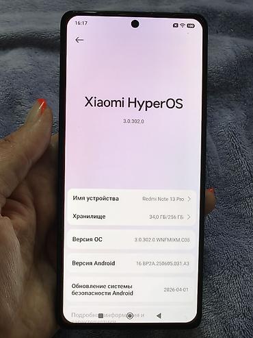 goggle pixel: Redmi Note 13 Pro 4G Комплектация: - Смартфон Redmi Note 13 Pro - — 9