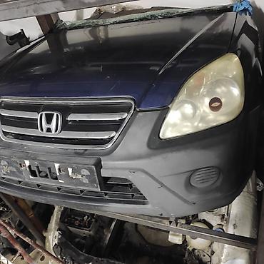 20000: Продается запчасти на Honda CRV RD4 Продается запчасти на Хонду СРВ — 5