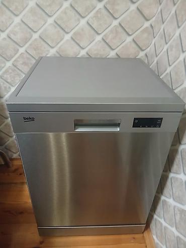 beko ceg 8564 b: Qabyuyan maşın Beko, Tam qabaritli (60 sm.), Ayrıca dayanan, Yeni — 4