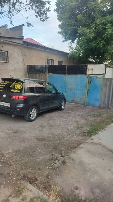 трактор беларус 82 1 цена бишкек новый: Mazda Demio: 2005 г., 1.3 л, Автоматтык, Бензин, Хетчбек
