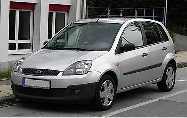 motore: KOCIONA KLESTA ZA FORD FIESTA | Ford fiesta 5 - NAJPOVOLJNIJI NOVI — 3