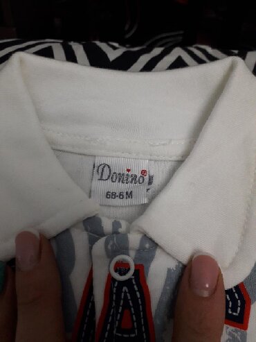 bela nike jakna: Kompletic za bebe,decake. Nov. Velicina se vidi na slikama