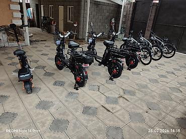 Электровелосипеды: Электровелосипед — 12