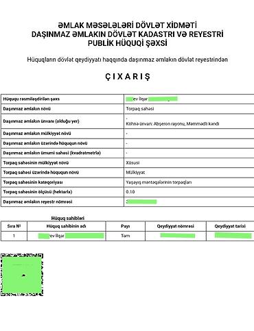 dasinmaz əmlak: 10 sot, Tikinti, Mülkiyyətçi, Kupça (Çıxarış) — 1