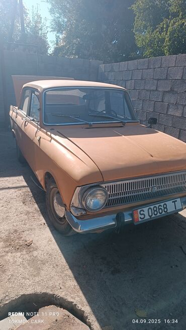 продажа авто в бишкеке и по всему кыргызстану: Москвич 412: 1976 г., 1.5 л, Механика, Бензин, Седан
