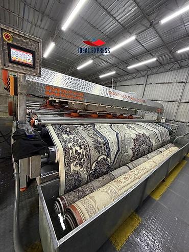 Стирка ковров: Стирка ковров, | Ковер — 11