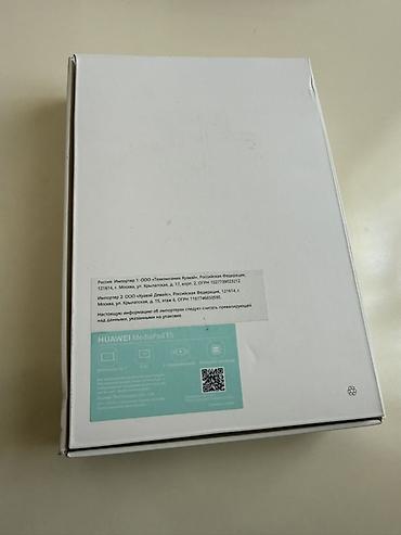 honor pad x9: Huawei MediaPad T5 planşet Orijinal qutusu ve adapteri ile — 4