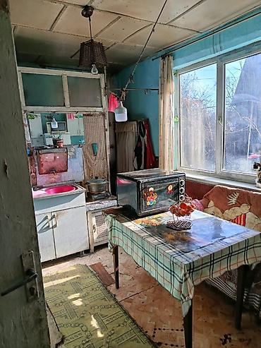 Продажа коттеджей и домов: Продается дом. Жил массив Достук 2 комнаты. S=46m2 участок 5.46 — 3