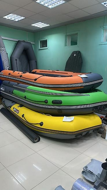 İdman və istirahət: Şişmə qayıq – “Kallisto 240” seriyası Xüsusiyyətlər: - Ölçü: 240 sm — 3