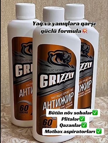 Yağ çökdürücü Faberlic Qaz plitəsi və soba təmizləmək üçün, Pulsuz çatdırılma lalafo.az -da Yağ çökdürücü Faberlic Qaz plitəsi və soba təmizləmək üçün, Pulsuz çatdırılma