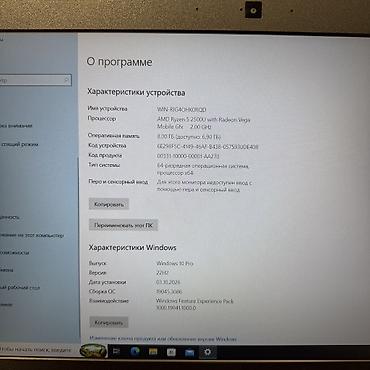 ryzen 2400g: Игровой, Б/у, AMD Ryzen 5, В рассрочку — 5