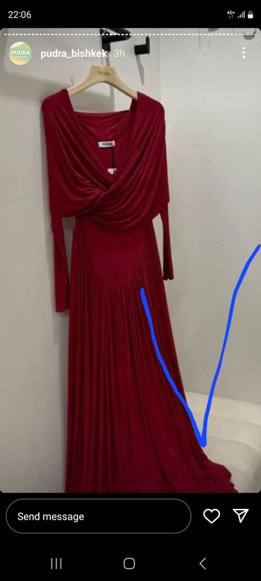 красное вечернее платье в пол: Вечернее платье, Русалка, Длинная модель, Кашемир, С рукавами, L (EU 40)