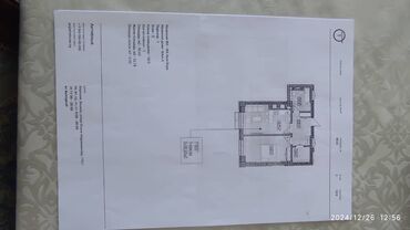 Продажа домов: 1 комната, 50 м², Элитка, 3 этаж, ПСО (под самоотделку)