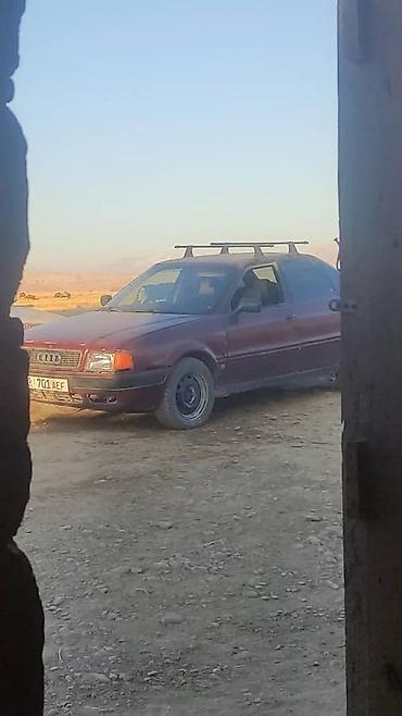 ауди 80 инжектор: Audi 80: 1992 г., 2 л, Бензин, Седан — 2