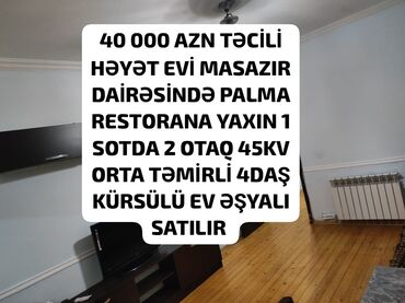 ehmedlide kiraye evler 2024: 2 otaqlı, 45 kv. m, Orta təmir