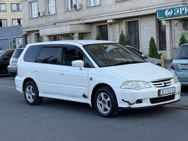 Honda: Honda Odyssey: 2000 г., 2.3 л, Типтроник, Бензин, Минивэн