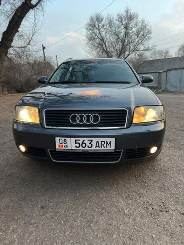 машина bmb: Audi A6: 2002 г., 2.4 л, Вариатор, Бензин, Универсал