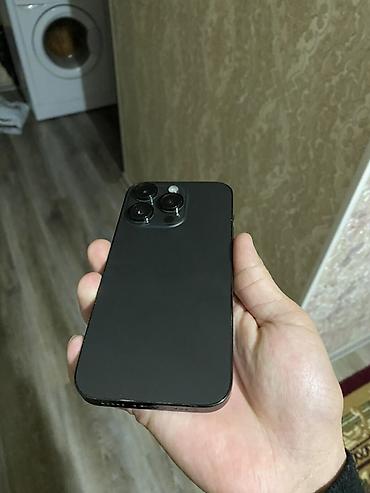 galaxy fold 7: IPhone 14 Pro, Б/у, 512 ГБ, Графит — 8