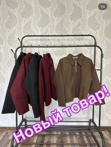 платье женское вечернее: Женский укороченный бомбер на осень. В самых трендовых цветах