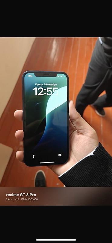 helio strap: Смартфон Apple iPhone (синий цвет, плоские грани). Основные — 6