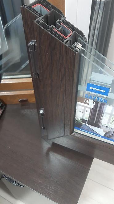 Пластиковые окна на заказ: ПВХ-окна с энергоэффективными стеклопакетами - Профильная система — 4