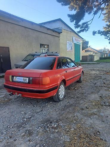 rx 6600xt: Audi 80: 1994 г., 2 л, Механика, Бензин, Седан — 6
