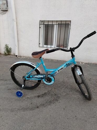 oglan usagi ucun kurtkalar: Velosiped 22lik