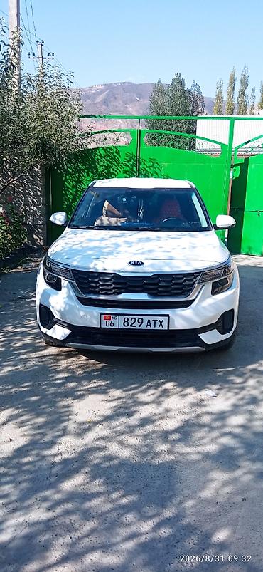 мото спортивные: Kia Seltos: 2026 г., Автомат, Бензин, Кроссовер — 2