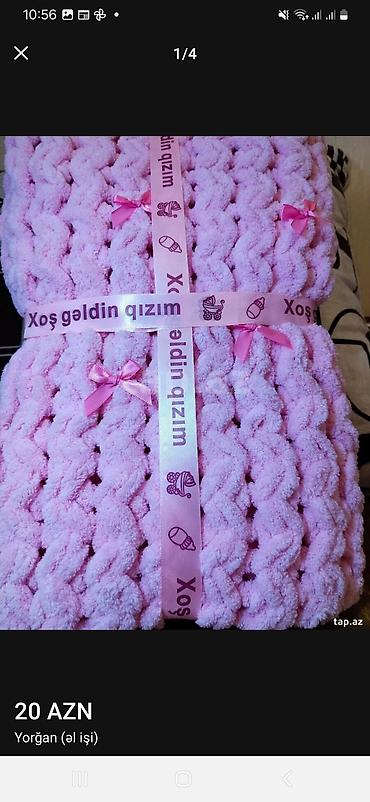 bamboo tekstil: Yeni Körpələr üçün Qış üçün Doldurucusuz Yorğan — 4