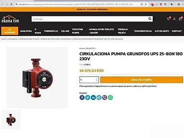 Pumpe za veš mašine: Cirkulaciona pumpa GRUNDFOS UPS 25-80 180, 230V - Model: UPS 25-80 — 3