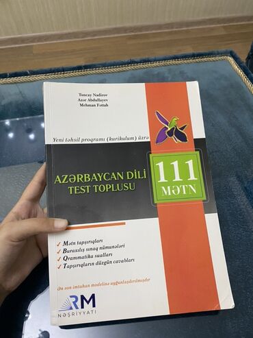 азербайджанский язык подготовка к выпускному экзамену (русский сектор): Yeni təhsil proqramı (kurikulum) əsasında hazırlanmış, Azərbaycan dili