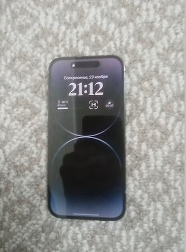 айфон 6s чехол: IPhone 14 Pro, - Память: 128 гб - Цвет корпуса: тёмно‑серый (Space — 2