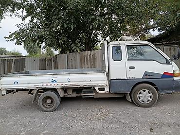 porter 3: Грузовик, Hyundai, Стандарт, Б/у — 1