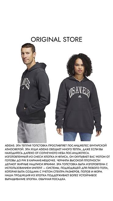 Солнцезащитные очки: Солнцезащитные очки очки, Унисекс, Авиатор, Линзы поляризованные — 21