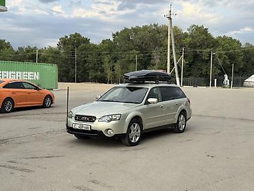 водный катер: Subaru Outback: 2004 г., 2.5 л, Автомат, Бензин, Универсал — 3